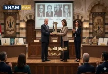 أهم الجوائز الأدبية في سوريا وتاريخها العريق